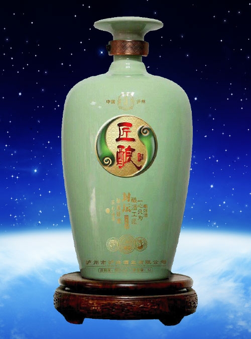 瀘州白酒.jpg 白酒.jpg