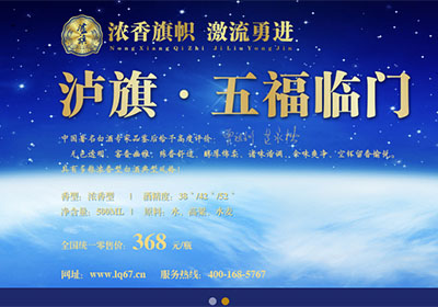 白酒為什么不標(biāo)保質(zhì)期？