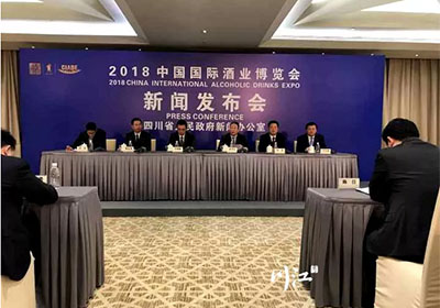 【瀘州2018酒博會(huì)】加戲加料！展館有新變化，活動(dòng)更狂歡！